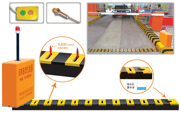 乐亭县V5 嵌入式闯岗自动扎胎器（阻车器）